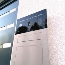 Referenzen | ERCOTEH - Briefkasten und Türsprechanlagen