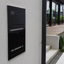 Referenzen | ERCOTEH - Briefkasten und Türsprechanlagen